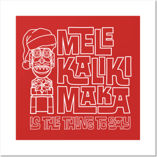 Melekalikimaka Tiki Bar Posters and Art